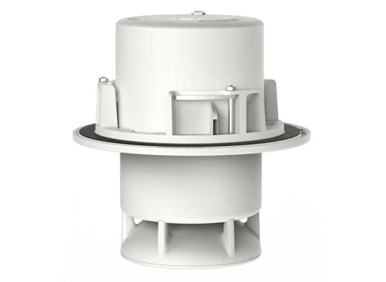 Spottune Omni Recesed - cecha 2